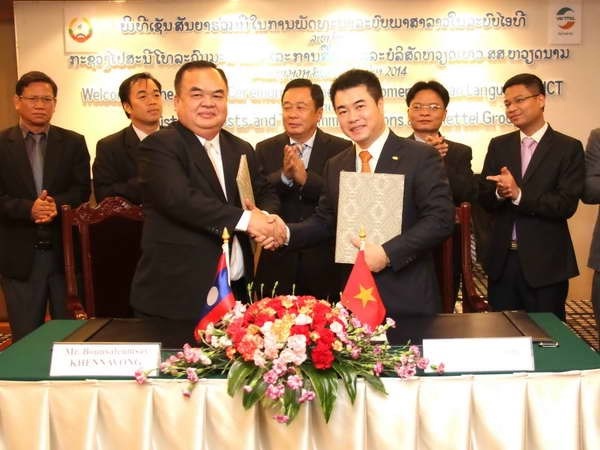 Dự án chuẩn hóa phông chữ quốc gia Lào được Viettel tài trợ Dự án chuẩn hóa phông chữ quốc gia Lào được Viettel tài trợ